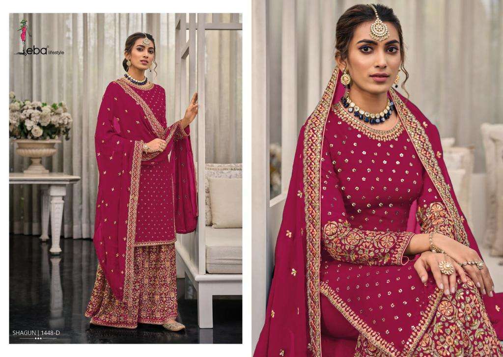 EBA LIFESTYLE SHAGUN COLOR EDITION VOL 4 