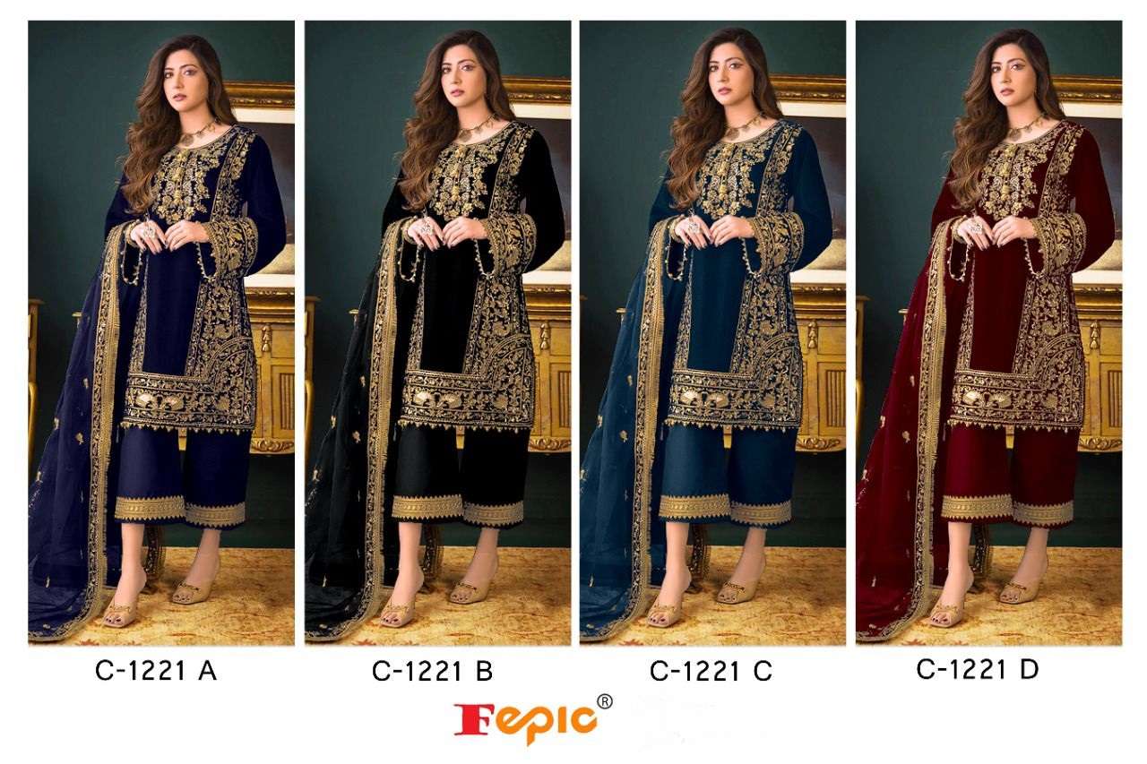 FEPIC ROSEMEEN C 1221