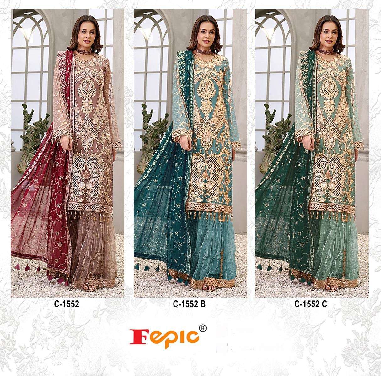 FEPIC ROSEMEEN C 1552