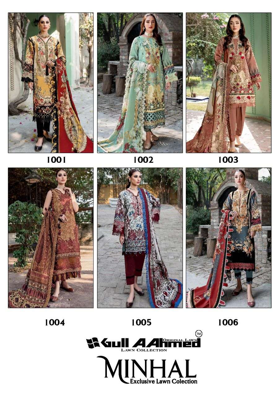 GULL AAHMED MINHAL EXCLUSIVE LAWN COLLECTION VOL 1