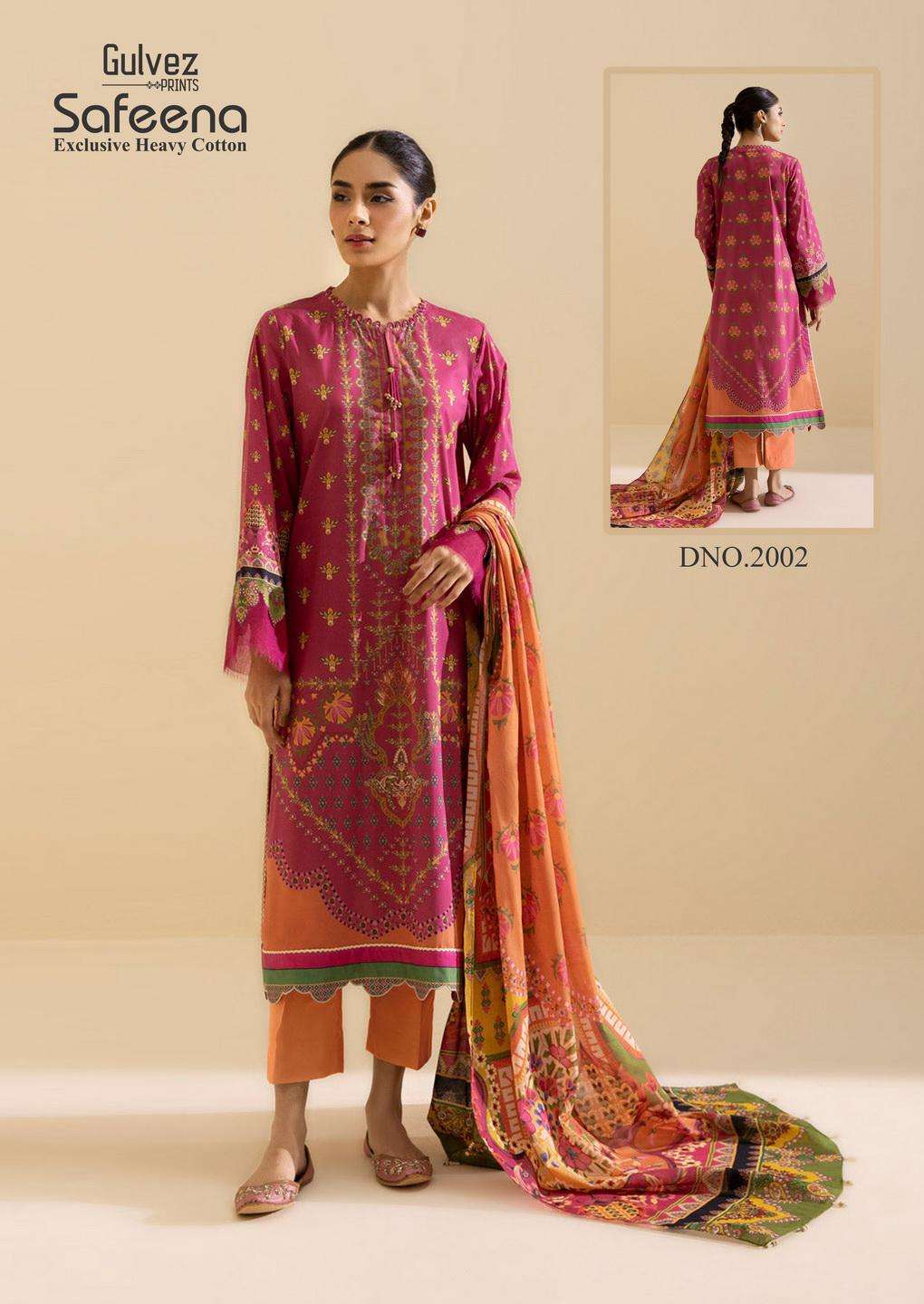 GULVEZ PRINTS SAFEENA VOL 1 