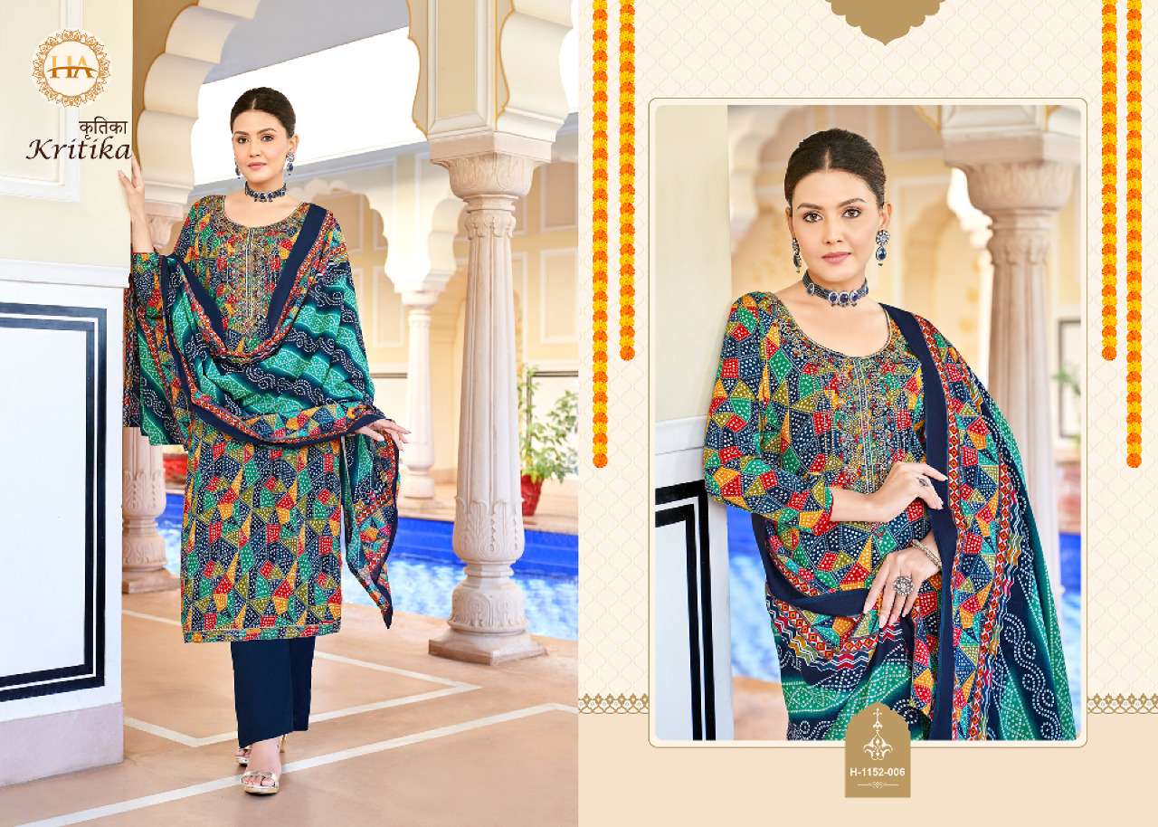 HARSHIT FASHION HUB KRITIKA. 