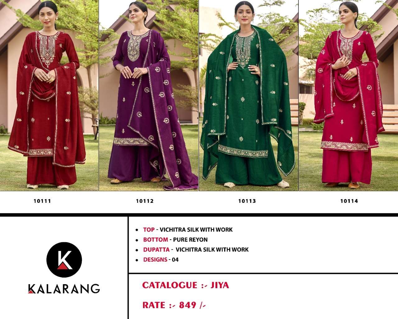 KALARANG FASHION JIYA