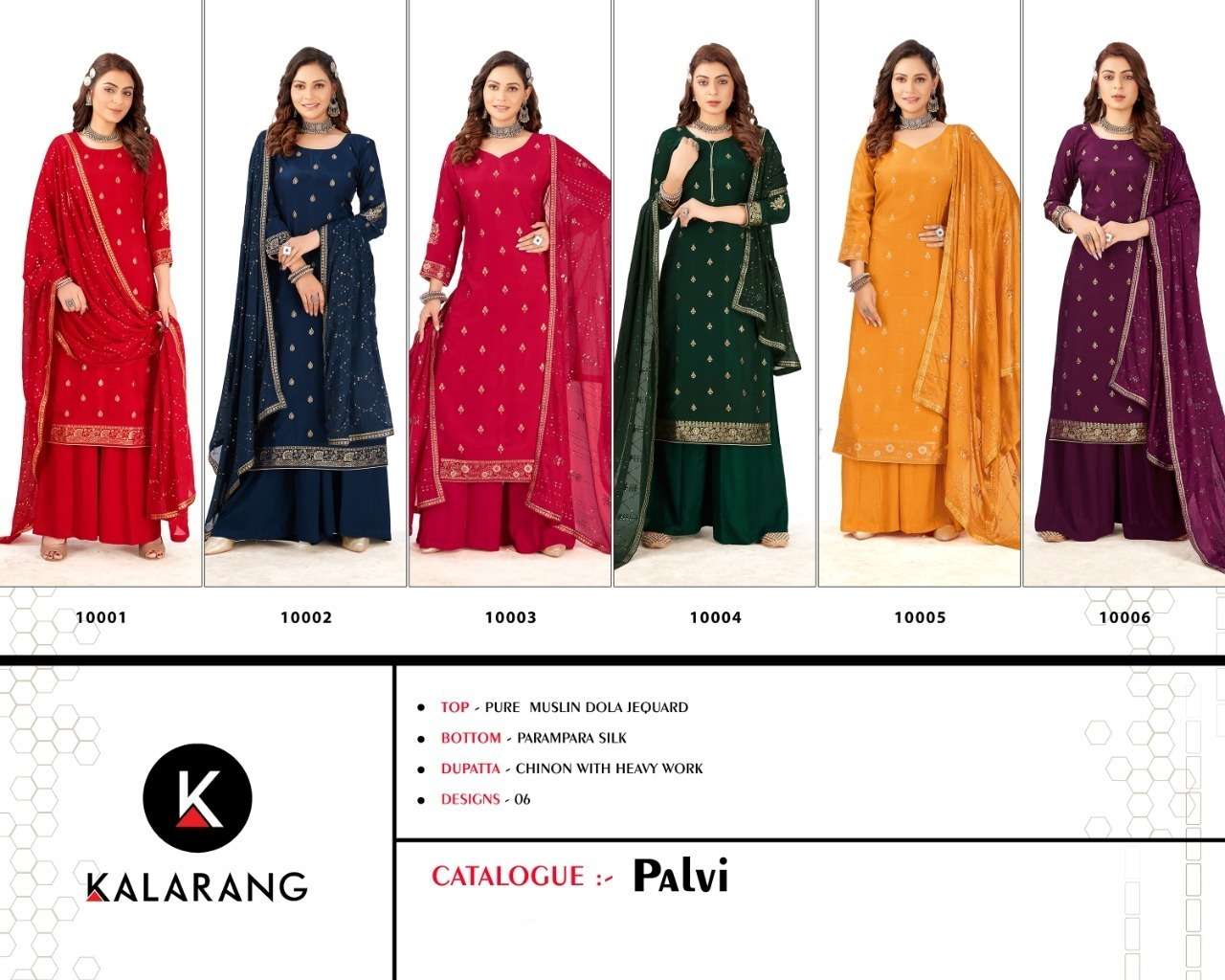 KALARANG FASHION PALVI 
