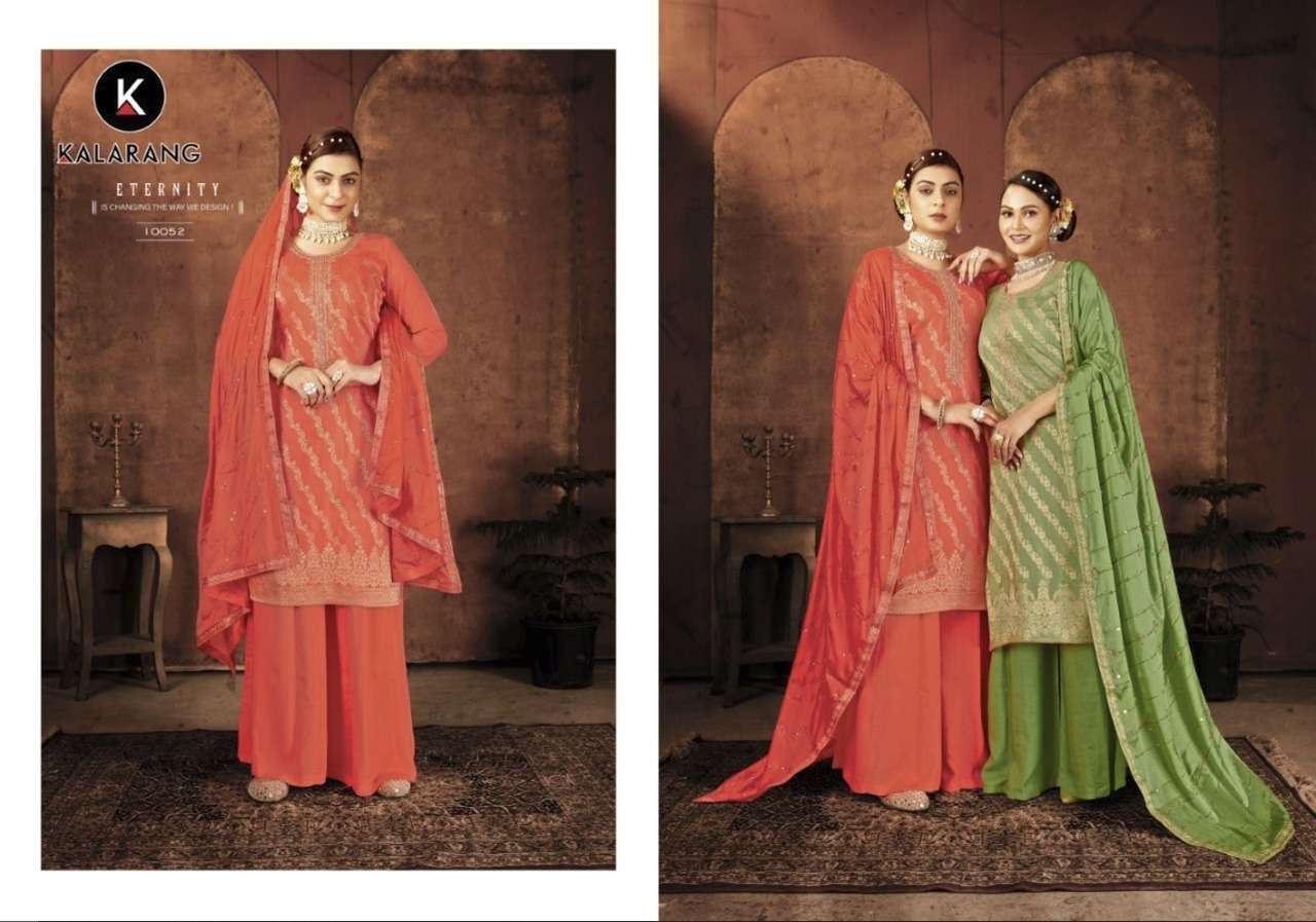 KALARANG FASHION PRATIKSHA