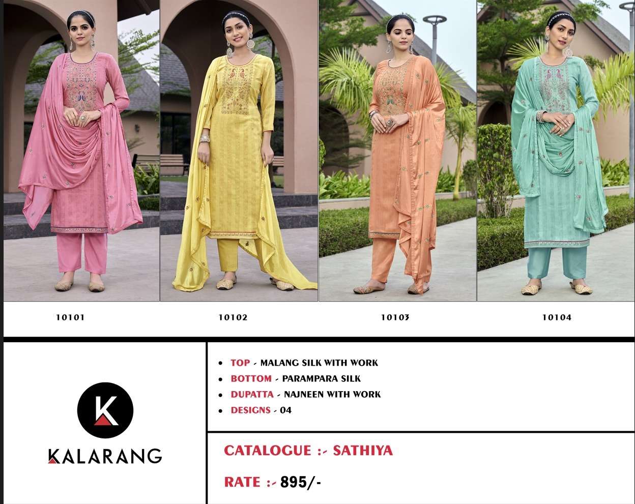 KALARANG FASHION SATHIYA