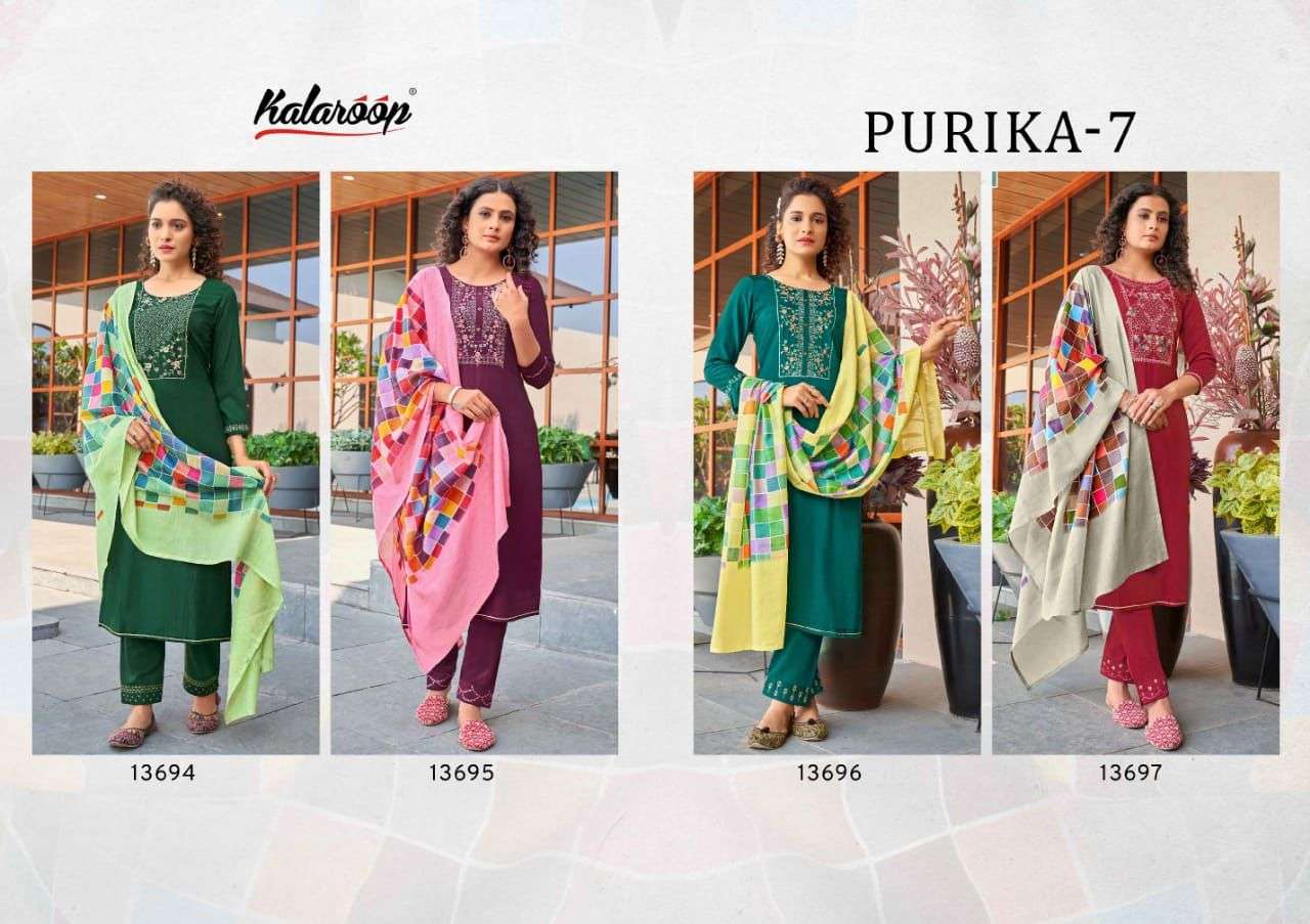 KALAROOP KAJREE FASHION PURIKA VOL 7 