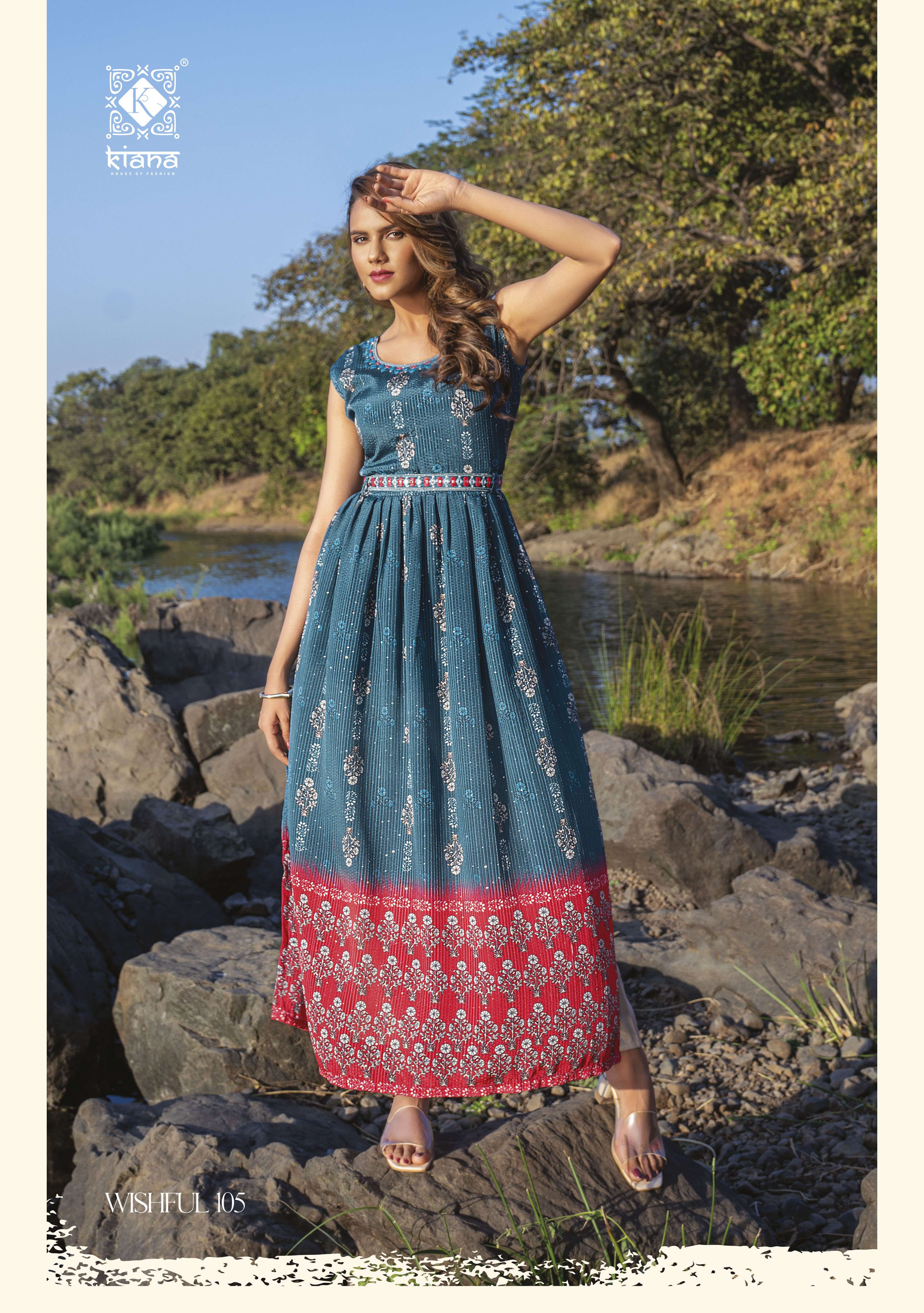 KIANA HOUSE OF FASHION WISHFUL 