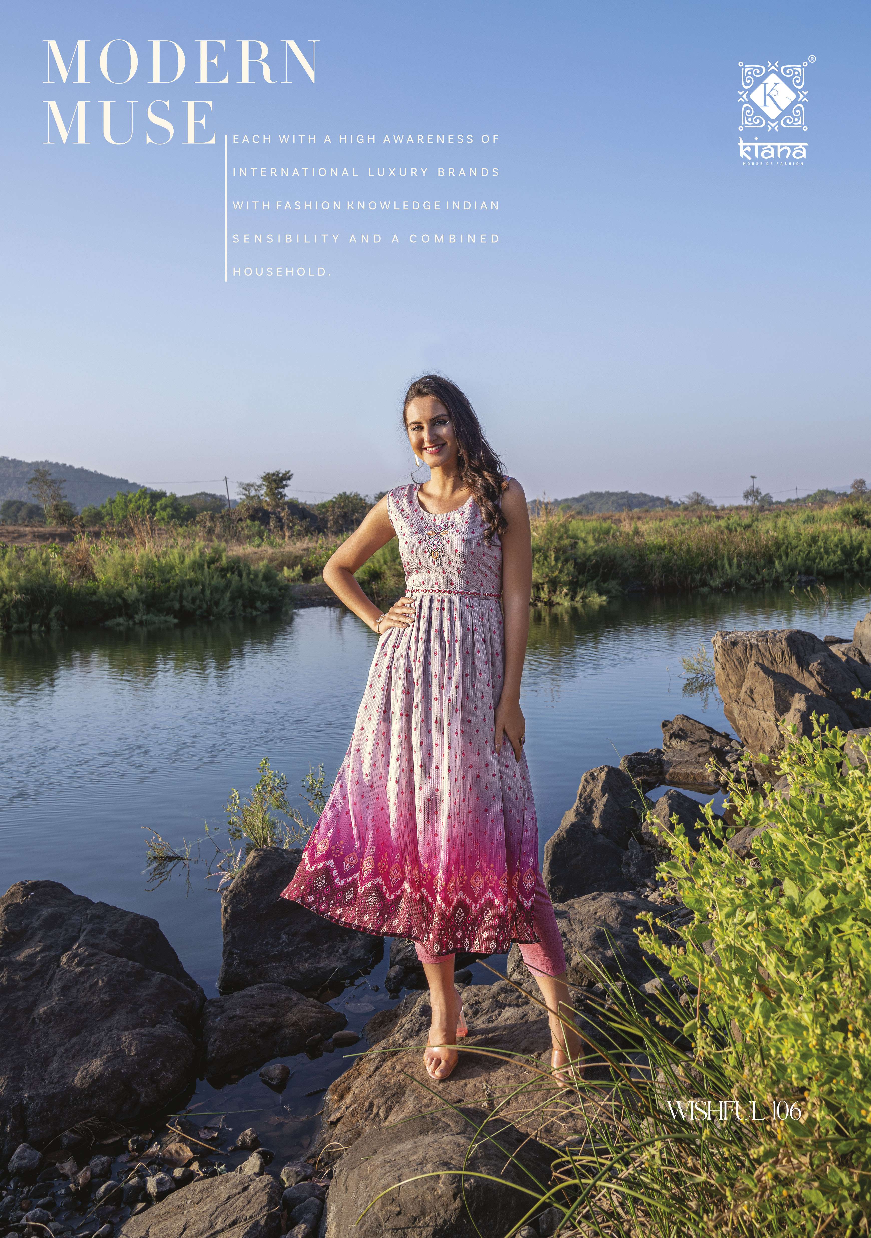 KIANA HOUSE OF FASHION WISHFUL 