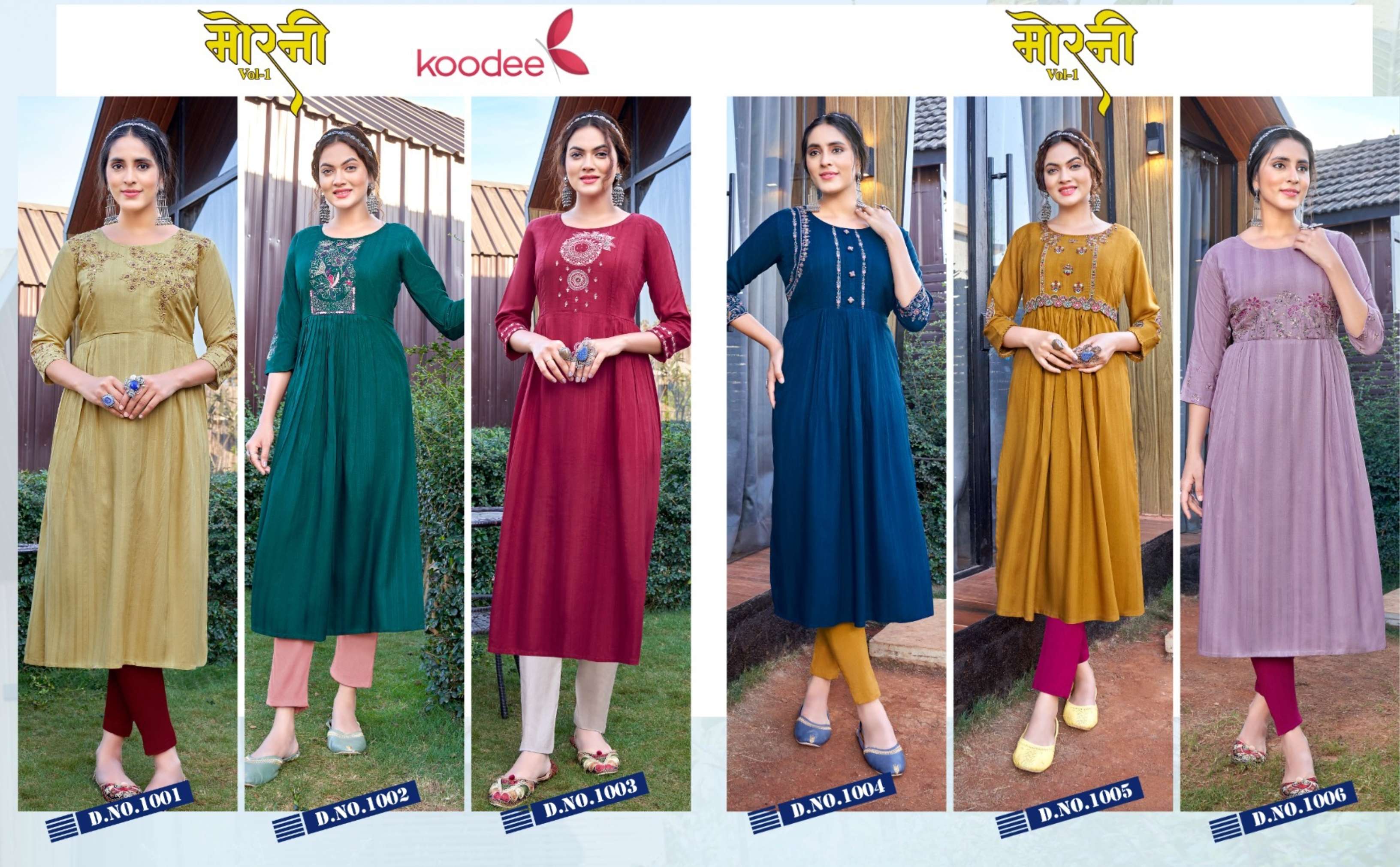 KOODEE FASHION MORNI VOL 1 