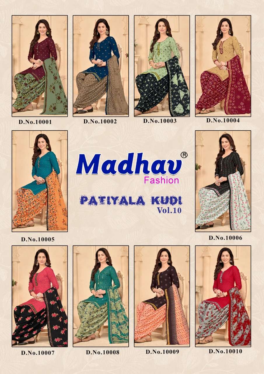 MADHAV FASHION PATIYALA KUDI VOL 10