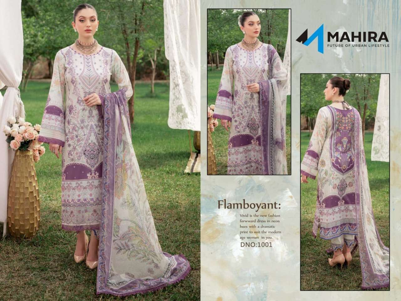 AGHA NOOR MAHIRA LAXURY COTTON COLLECTION VOL 1 