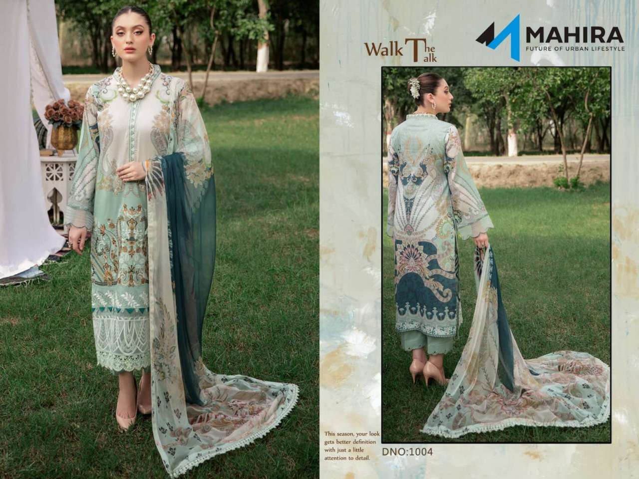 AGHA NOOR MAHIRA LAXURY COTTON COLLECTION VOL 1 