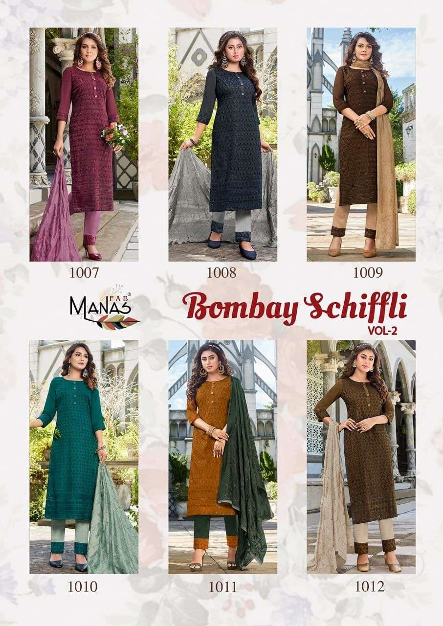 MANAS FAB BOMBAY SCHFFLI VOL 2