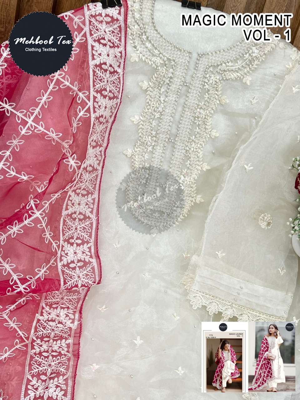 MEHBOOB TEX MAGIC MOMENT VOL 1 