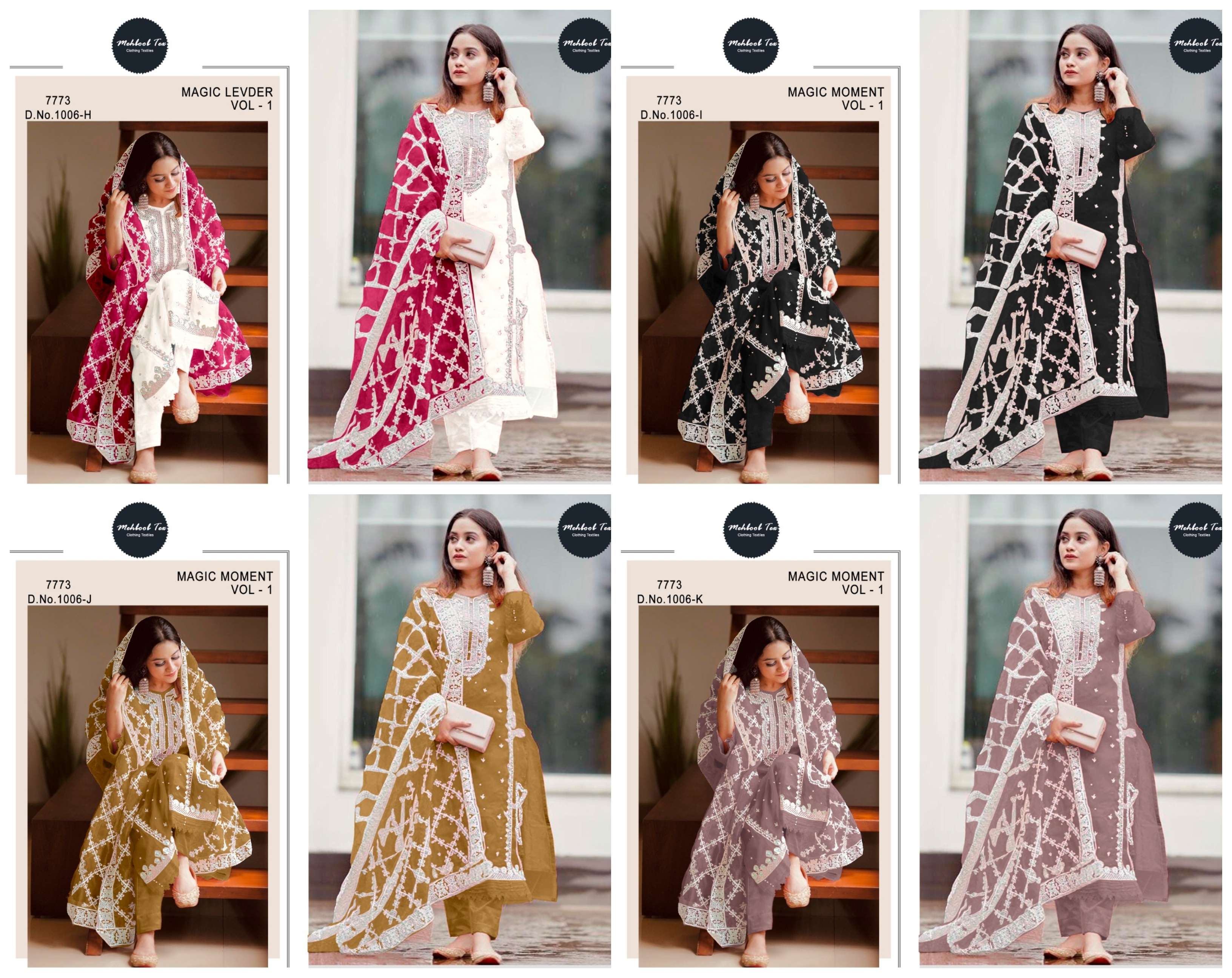 MEHBOOB TEX MAGIC MOMENT VOL 1 