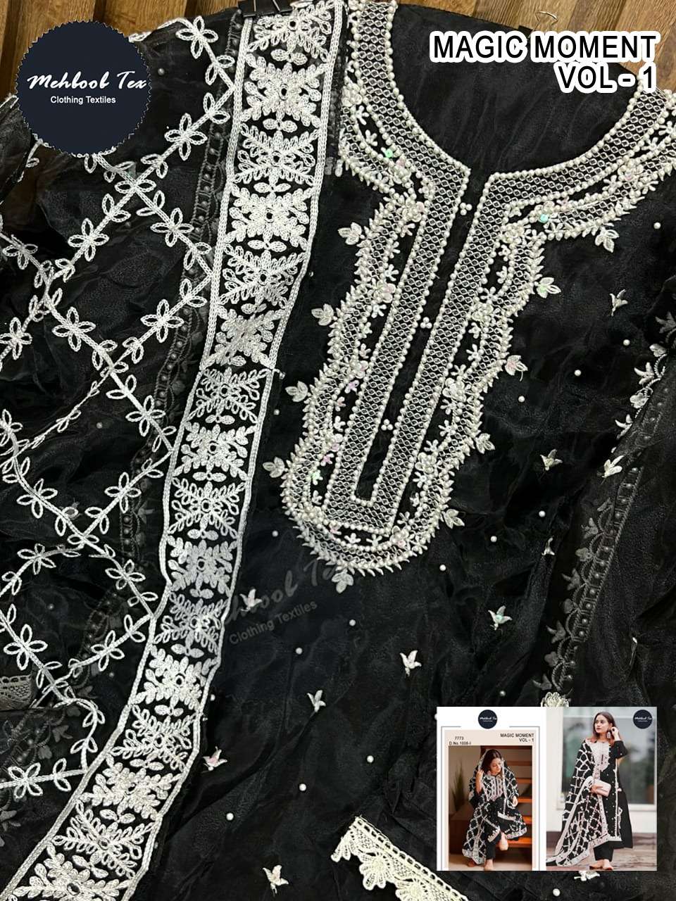 MEHBOOB TEX MAGIC MOMENT VOL 1 