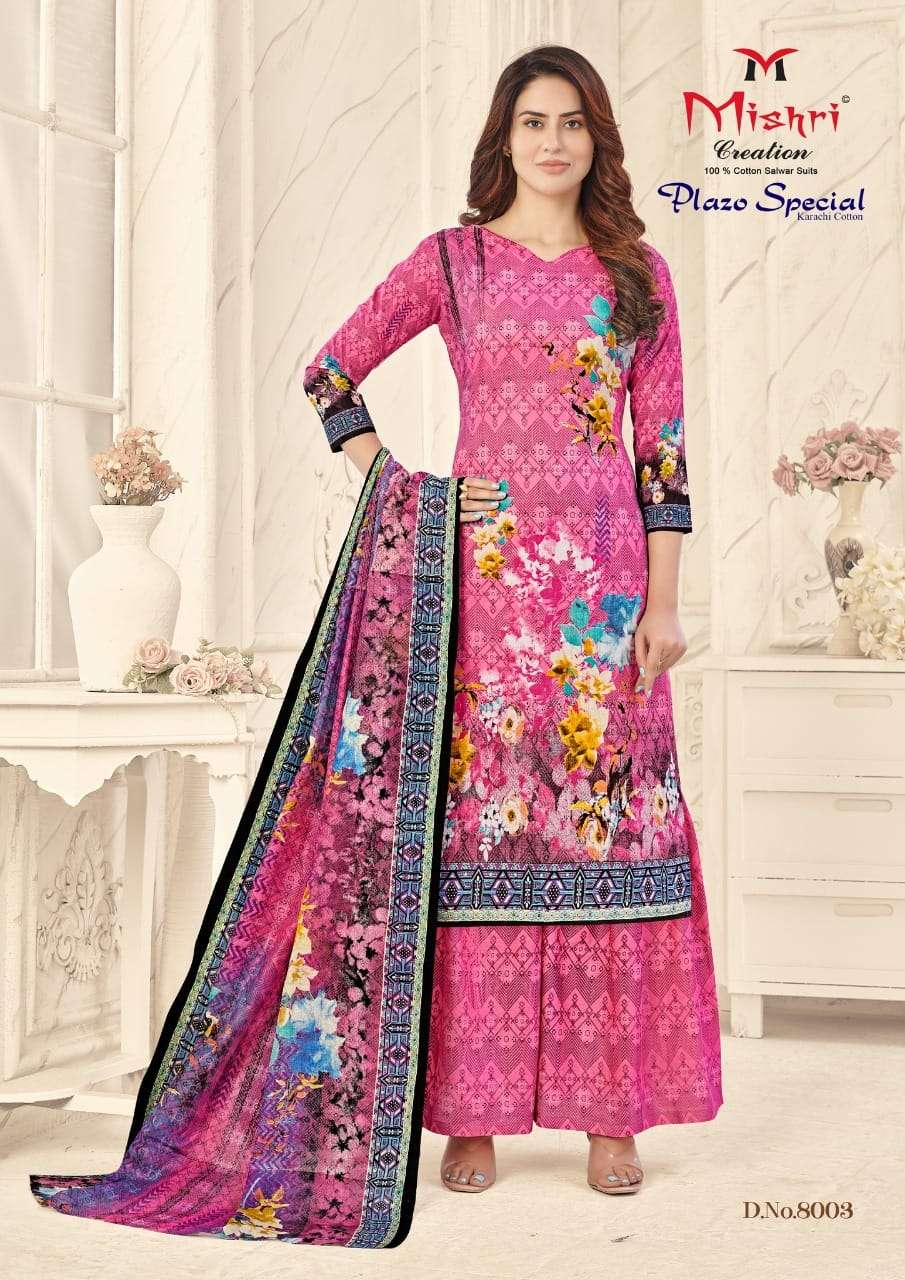 MISHRI CREATION PLAZO SPECIAL VOL 8 