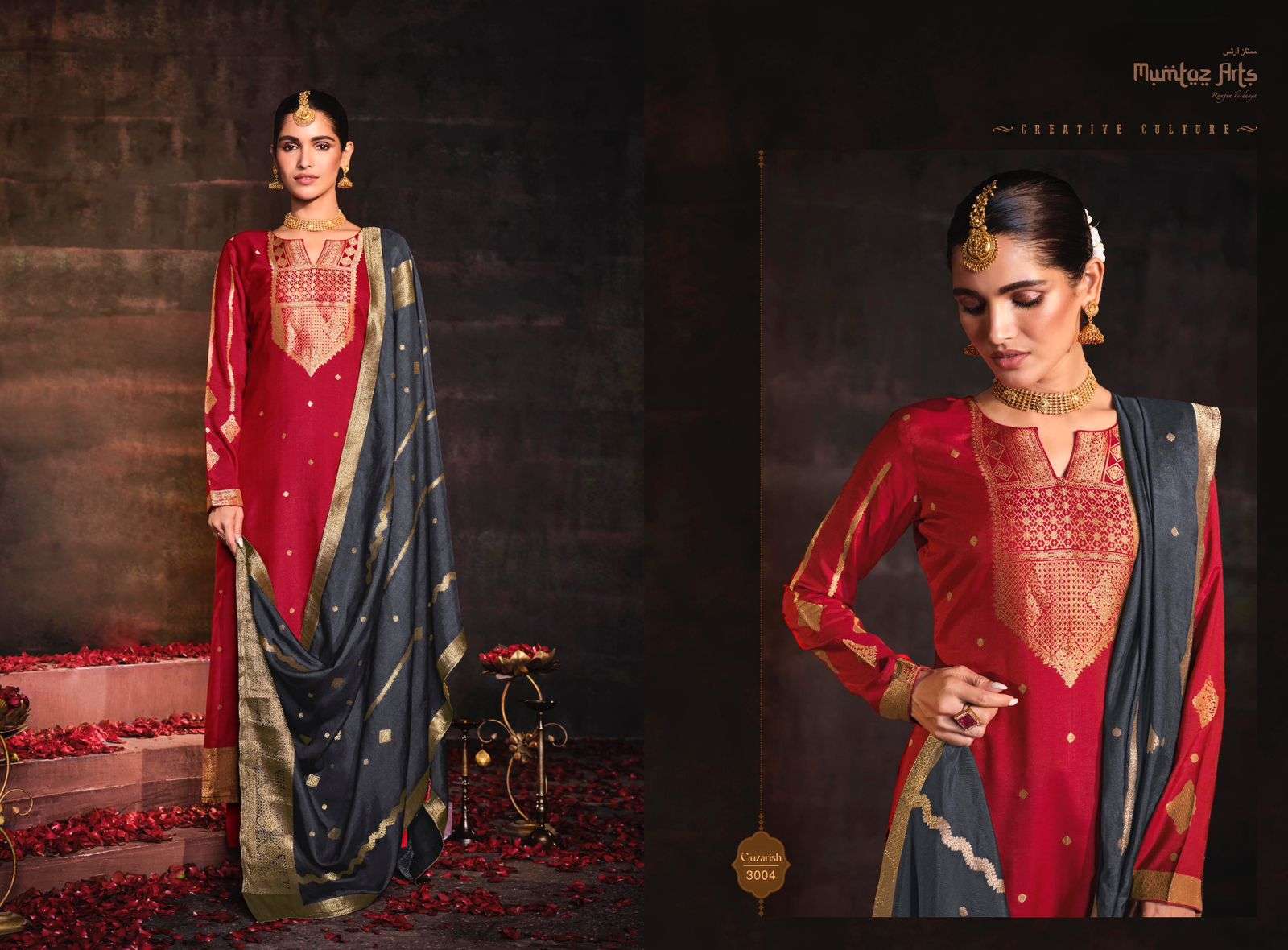 MUMTAZ ARTS GUZARISH 