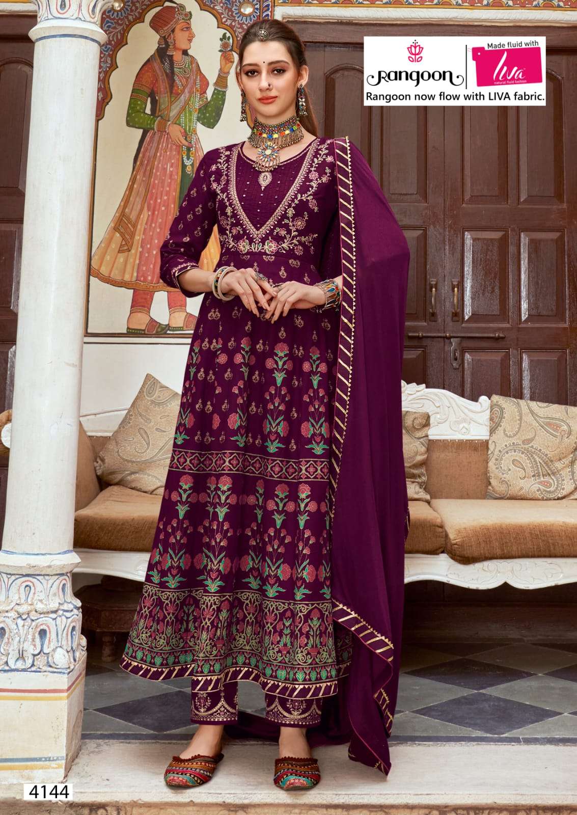 RANGOON KASTURI VOL 2 