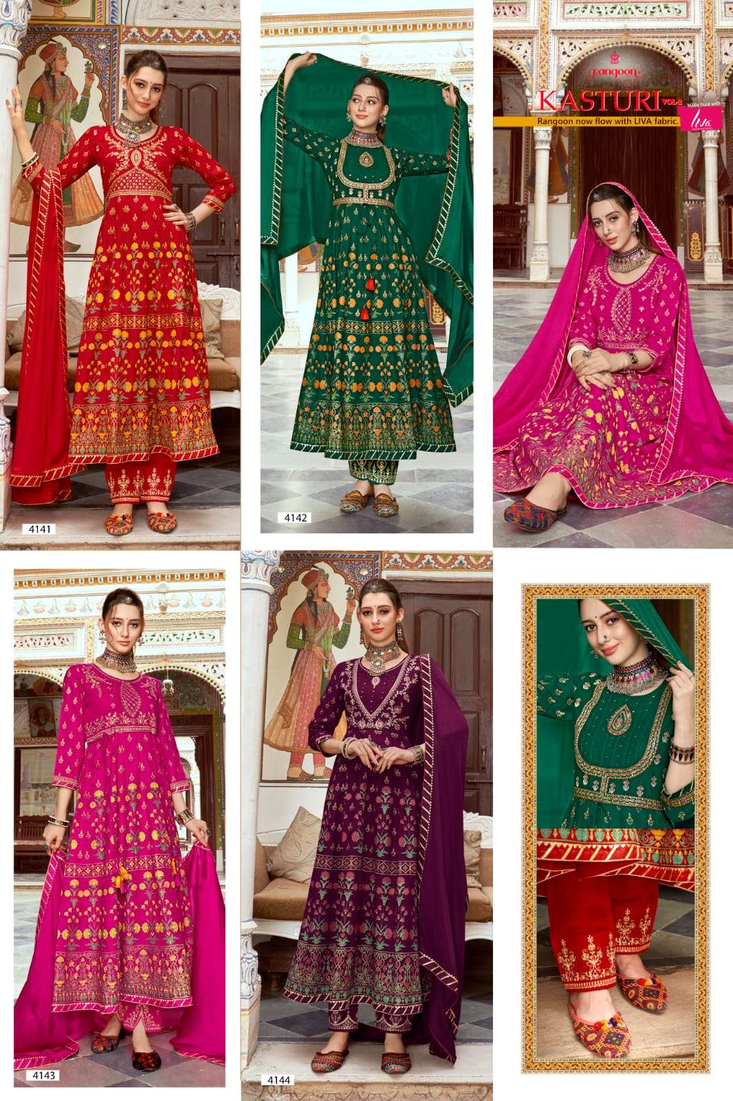 RANGOON KASTURI VOL 2 