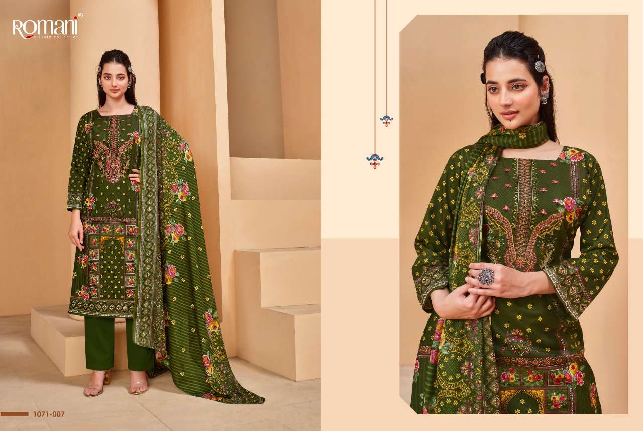 ROMANI MAREENA VOL 8 