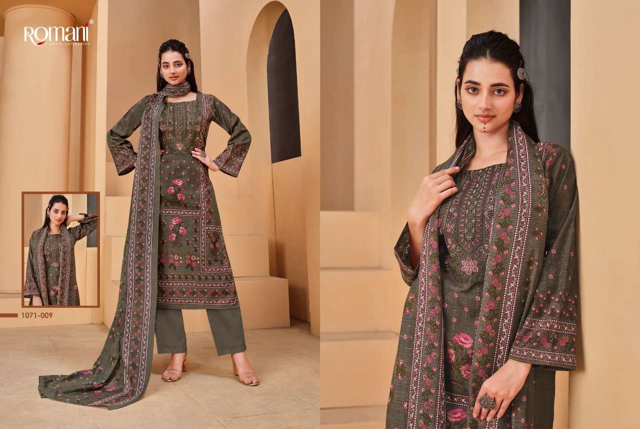 ROMANI MAREENA VOL 8 