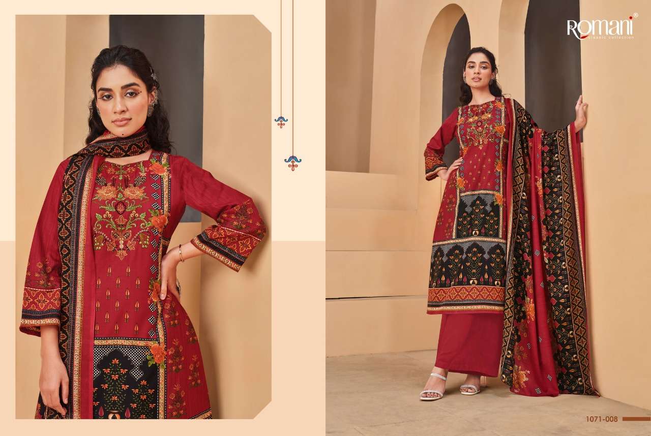 ROMANI MAREENA VOL 8 