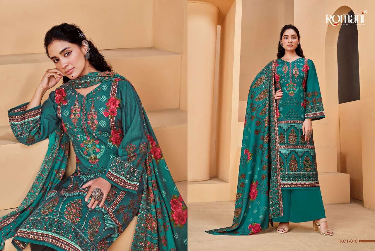 ROMANI MAREENA VOL 8 