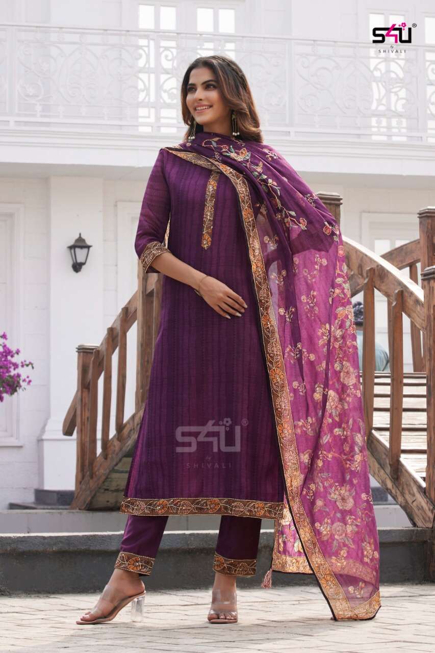S4U SHIVALI KANTHA