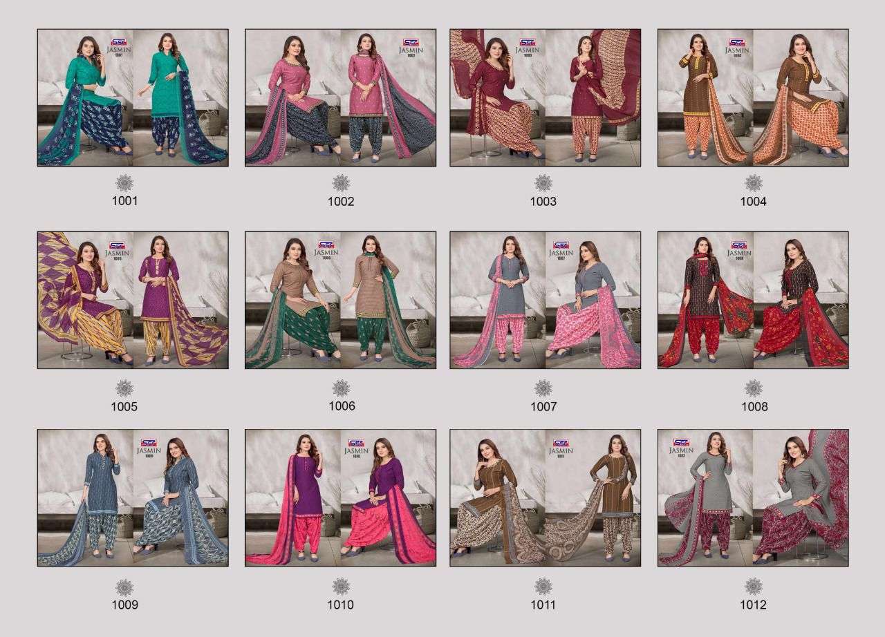 SSC CREATION JASMIN VOL 28 