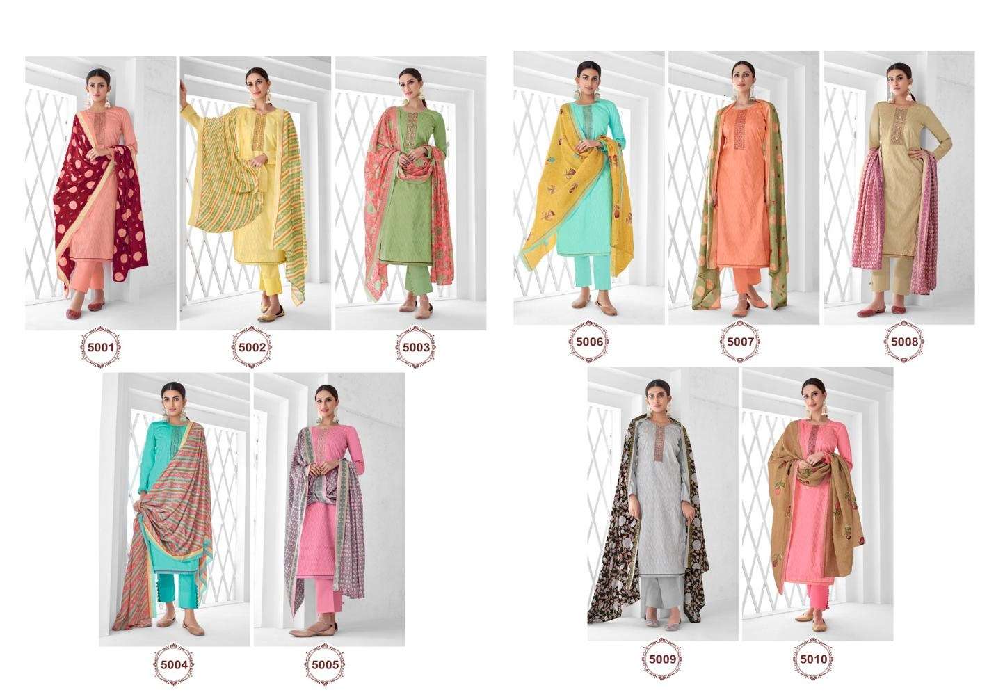 SURYAJYOTI NUSHRAT VOL 5 