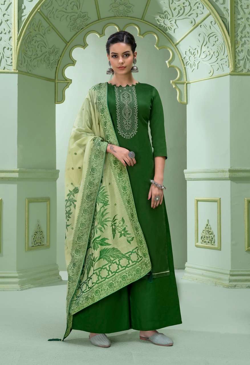 SURYAJYOTI PASOORI VOL 2