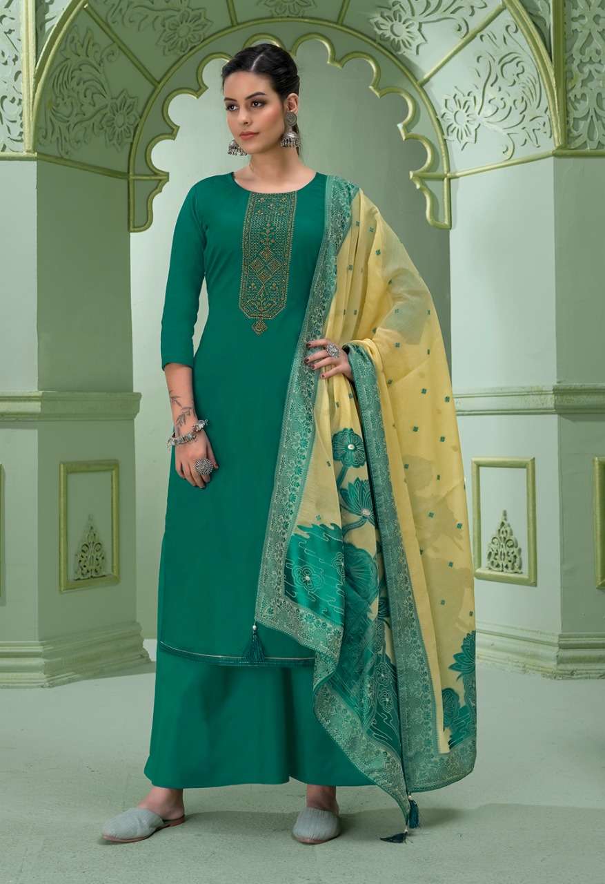 SURYAJYOTI PASOORI VOL 2