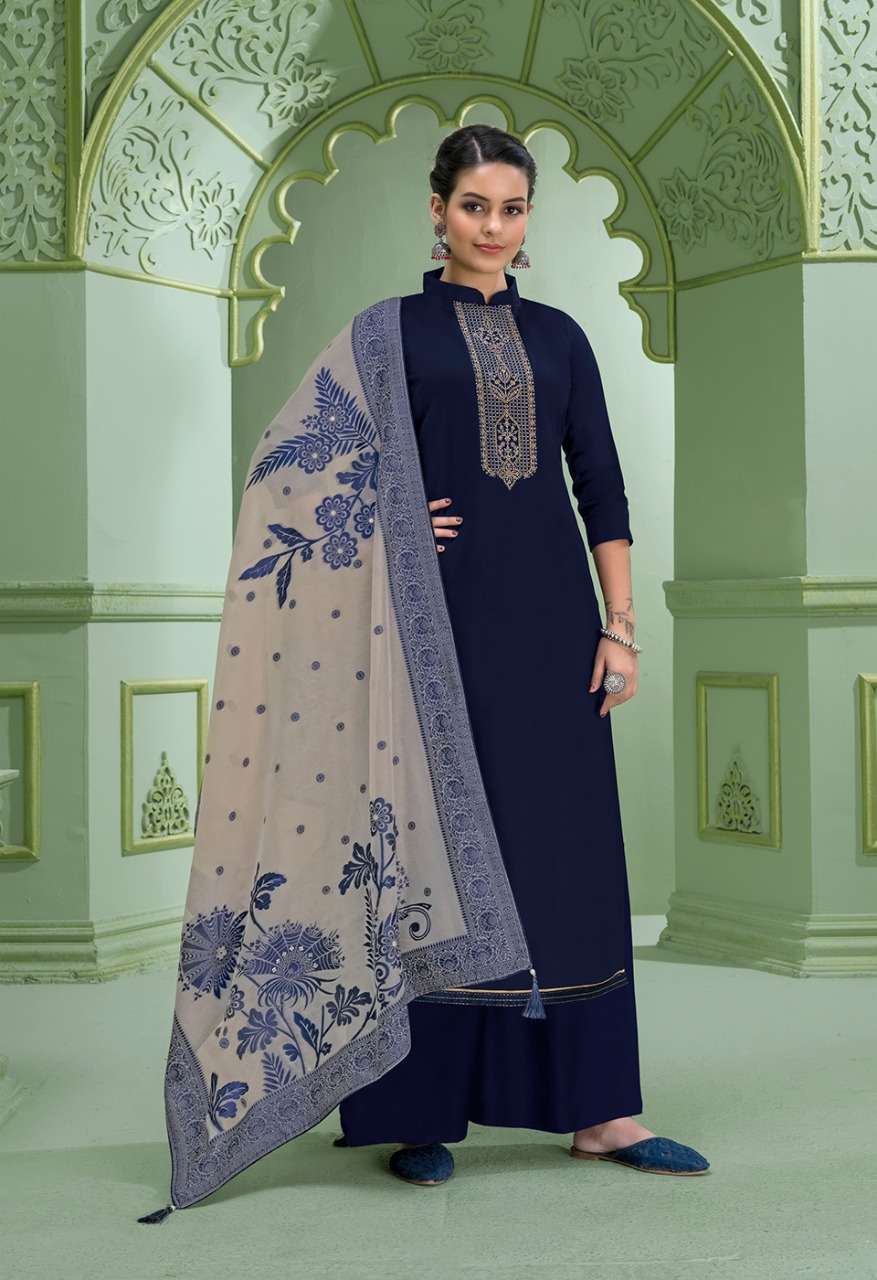 SURYAJYOTI PASOORI VOL 2