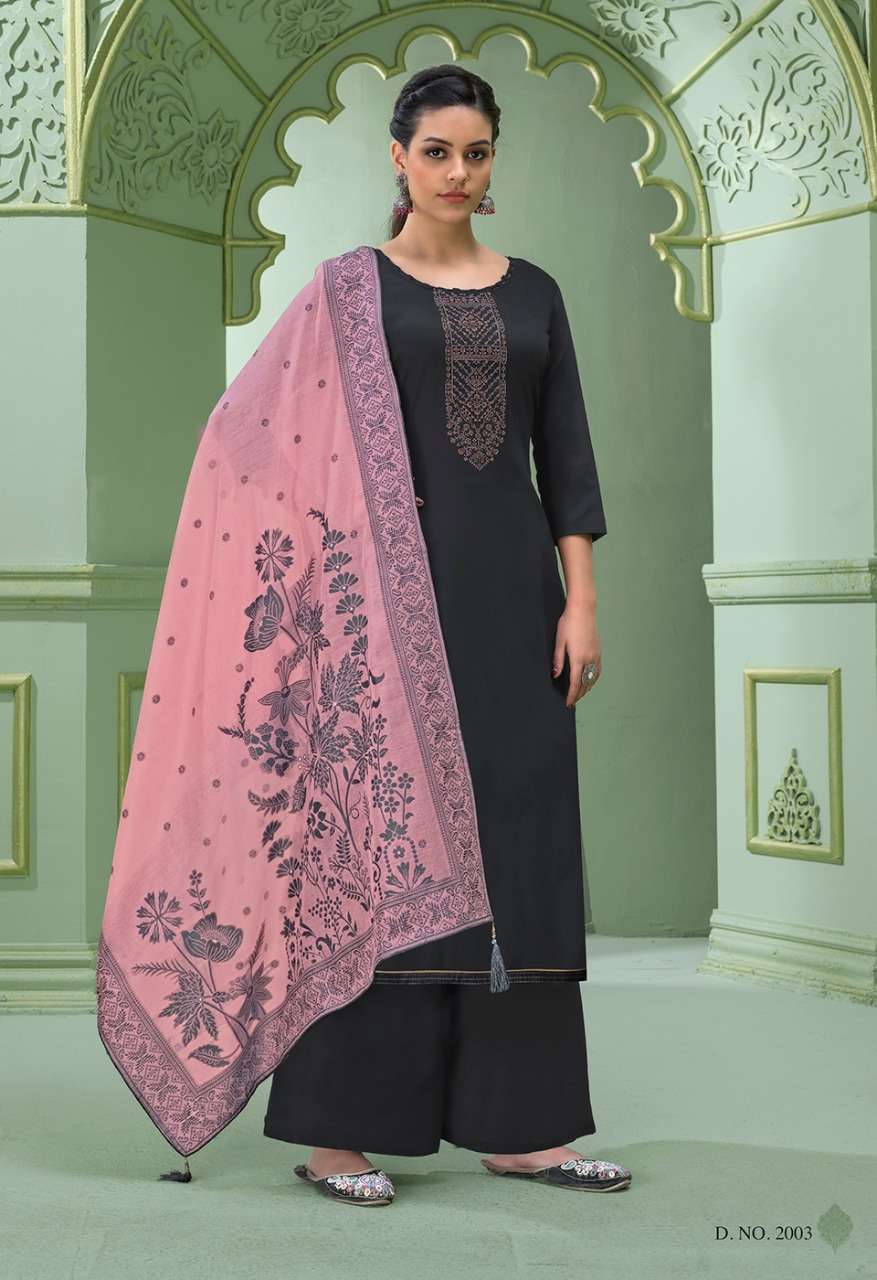 SURYAJYOTI PASOORI VOL 2