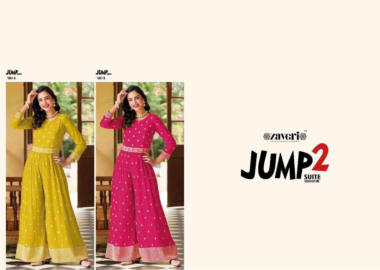 ZAVERI WOMAN BEAUTY JUMPSUIT VOL 2 COLOR EDITION 