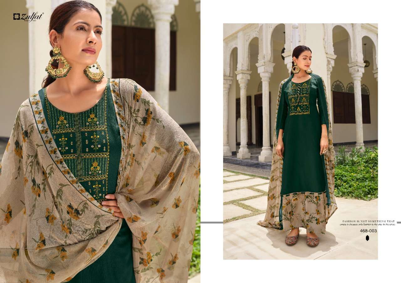 ZULFAT DESIGNER SUITS MAHONIA VOL 3