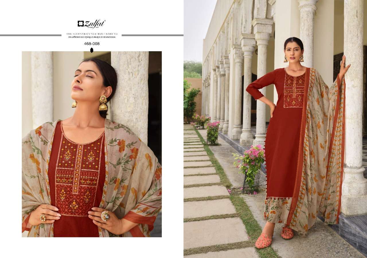 ZULFAT DESIGNER SUITS MAHONIA VOL 3