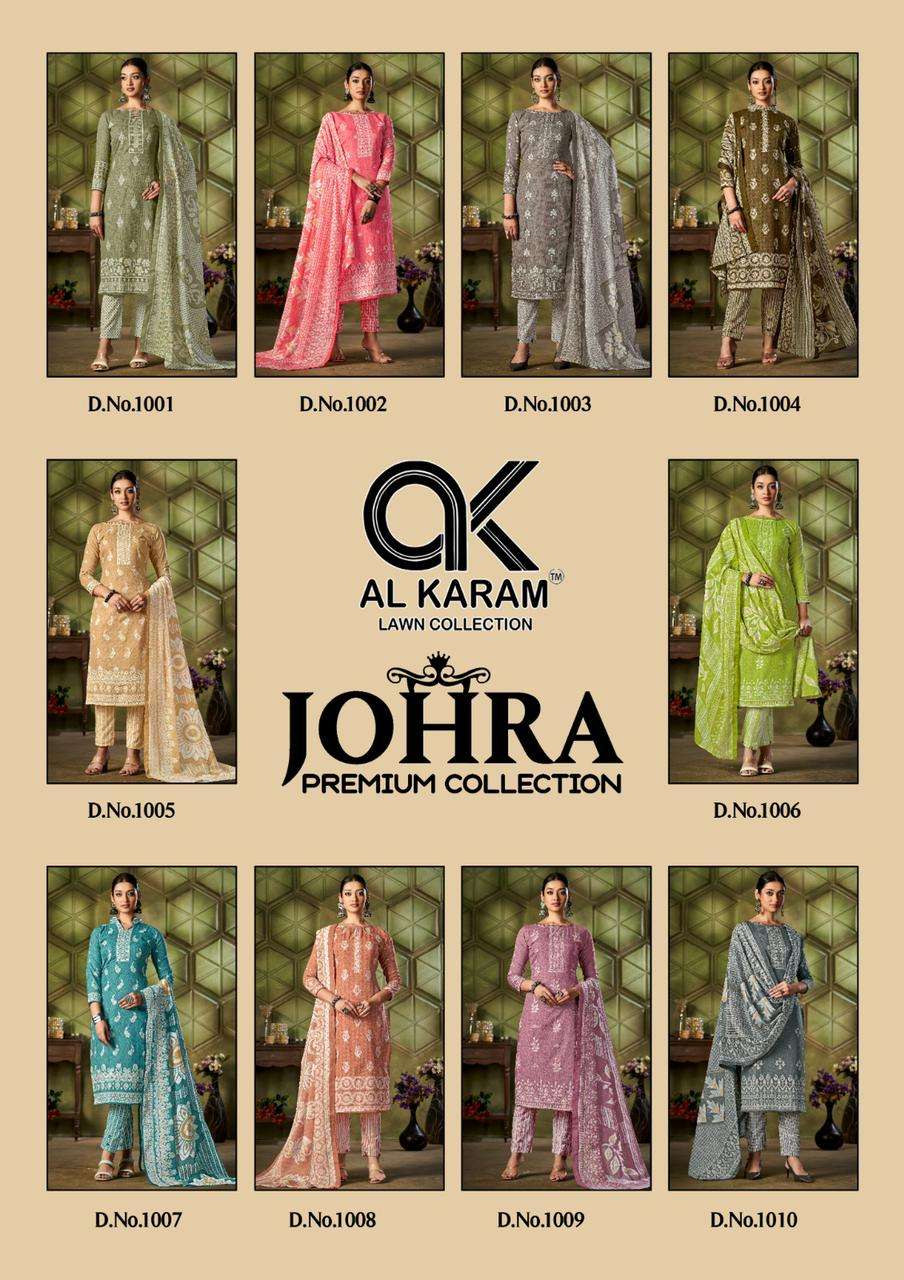 AL KARAM JOHRA PREMIUM COLLECTION VOL 1