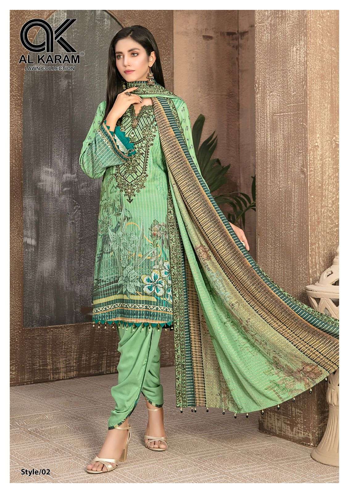 AL KARAM QUEENS COURT VOL 2 