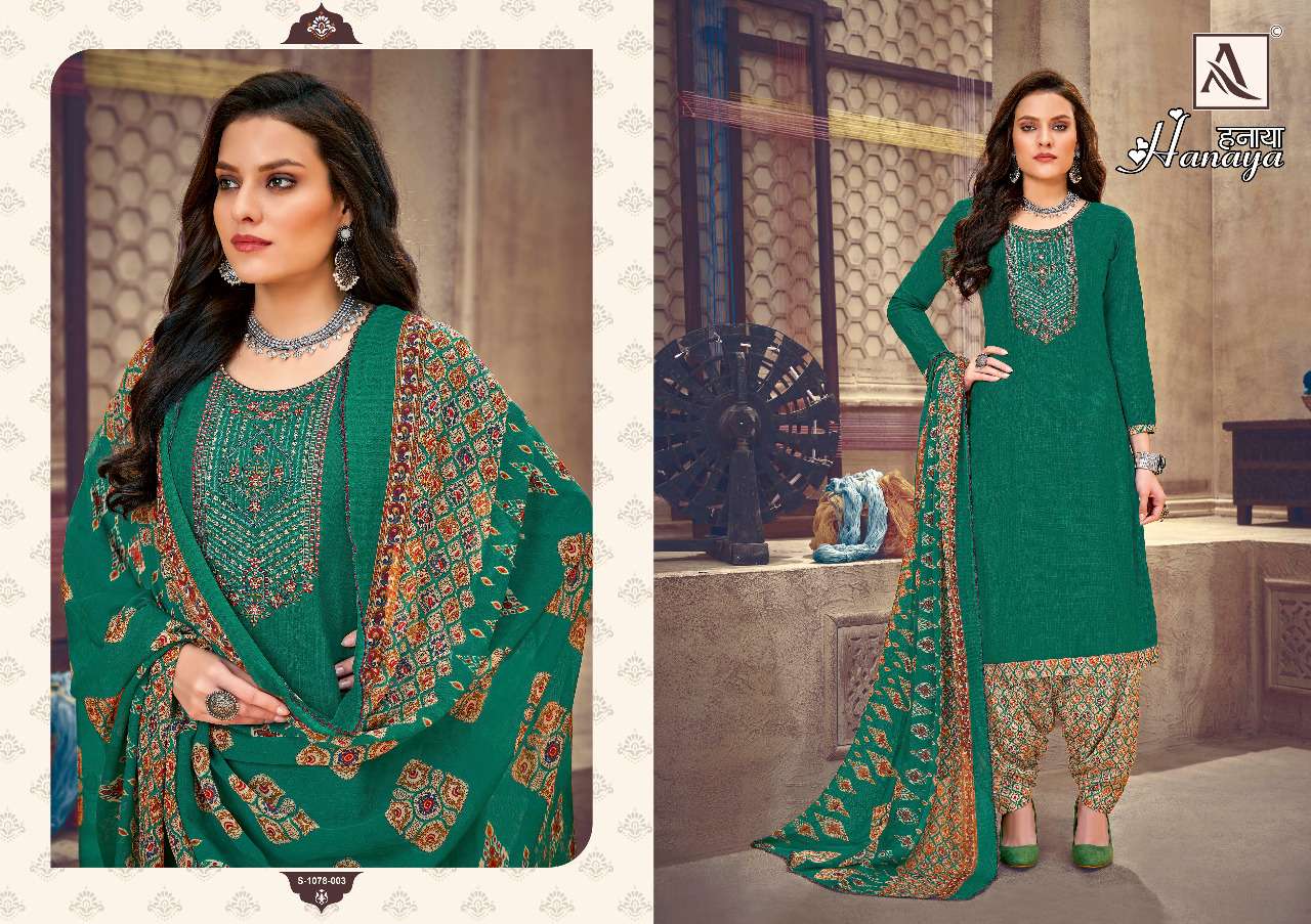 ALOK SUITS HANAYA 