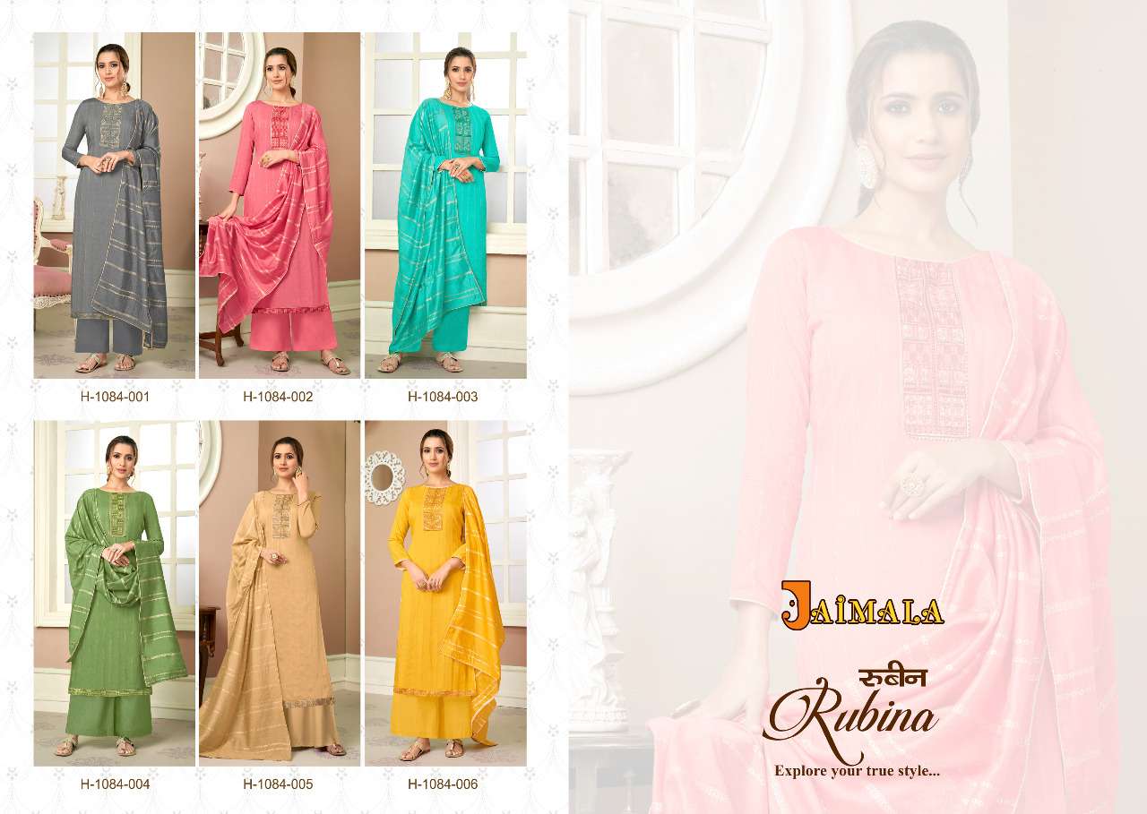 ALOK SUITS JAIMALA RUBINA 
