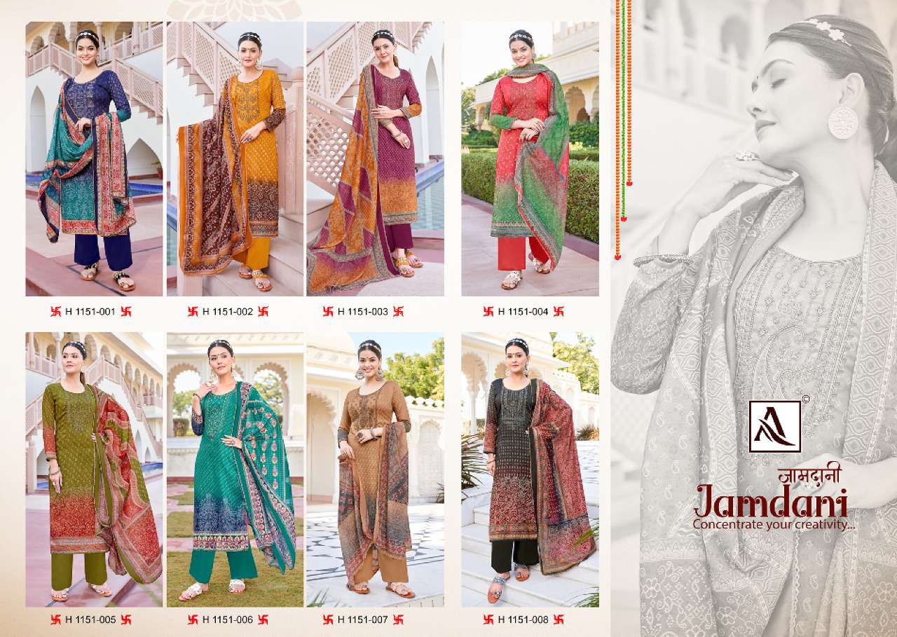 ALOK SUITS JAMDANI