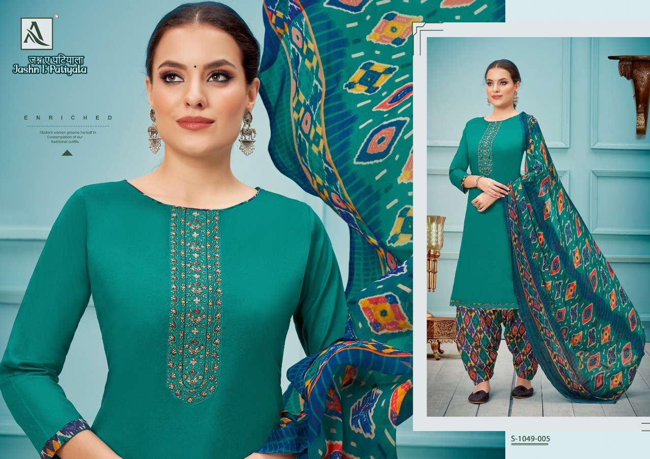 ALOK SUITS JASHN E PATIYALA