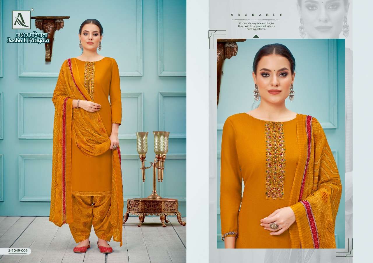 ALOK SUITS JASHN E PATIYALA