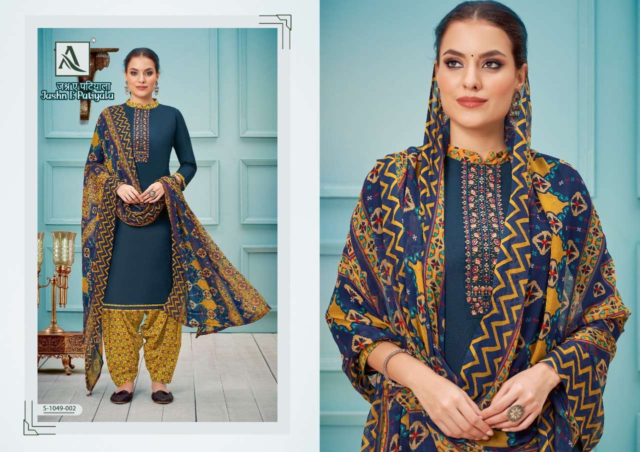 ALOK SUITS JASHN E PATIYALA