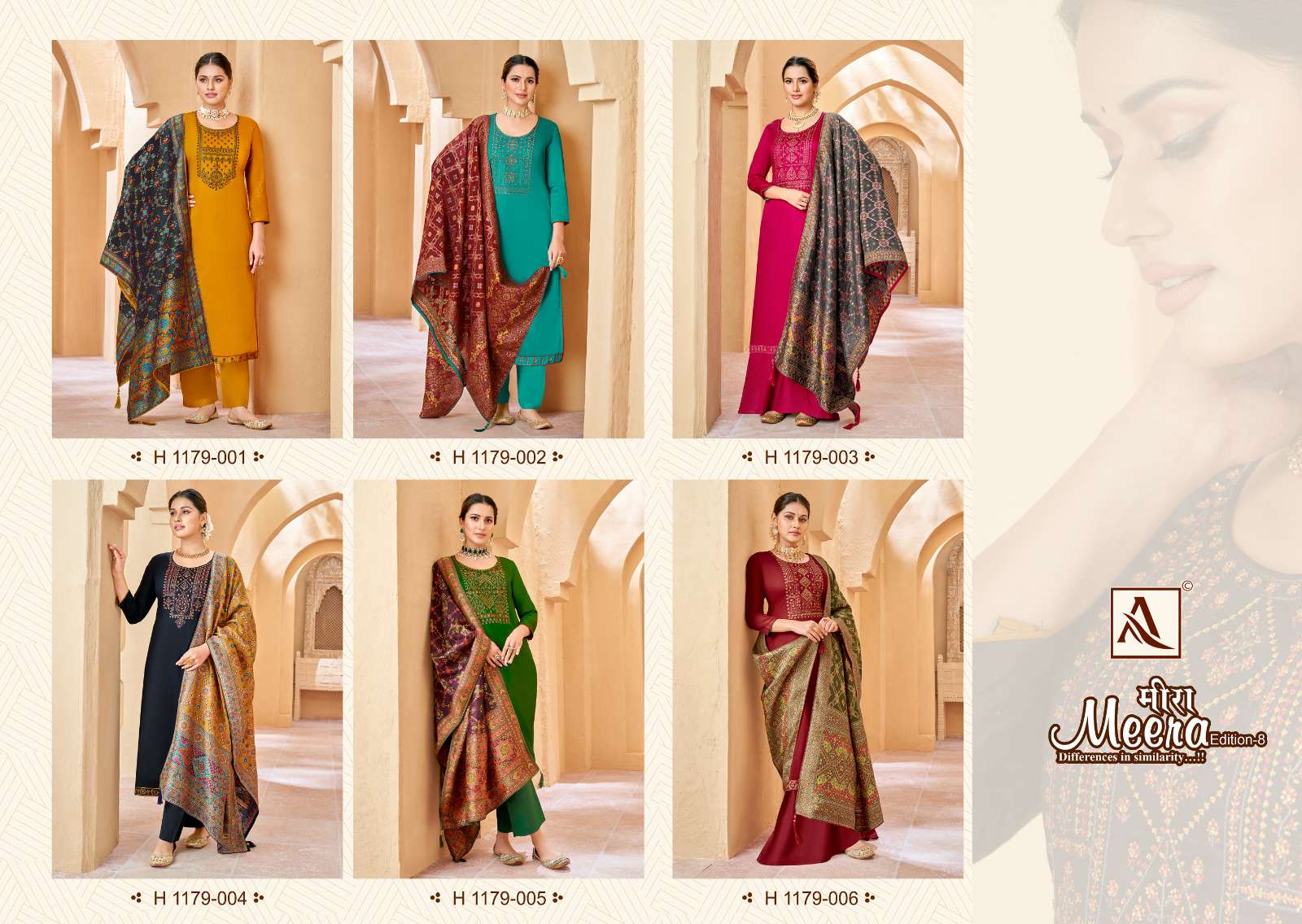 ALOK SUITS MEERA EDITION VOL 8