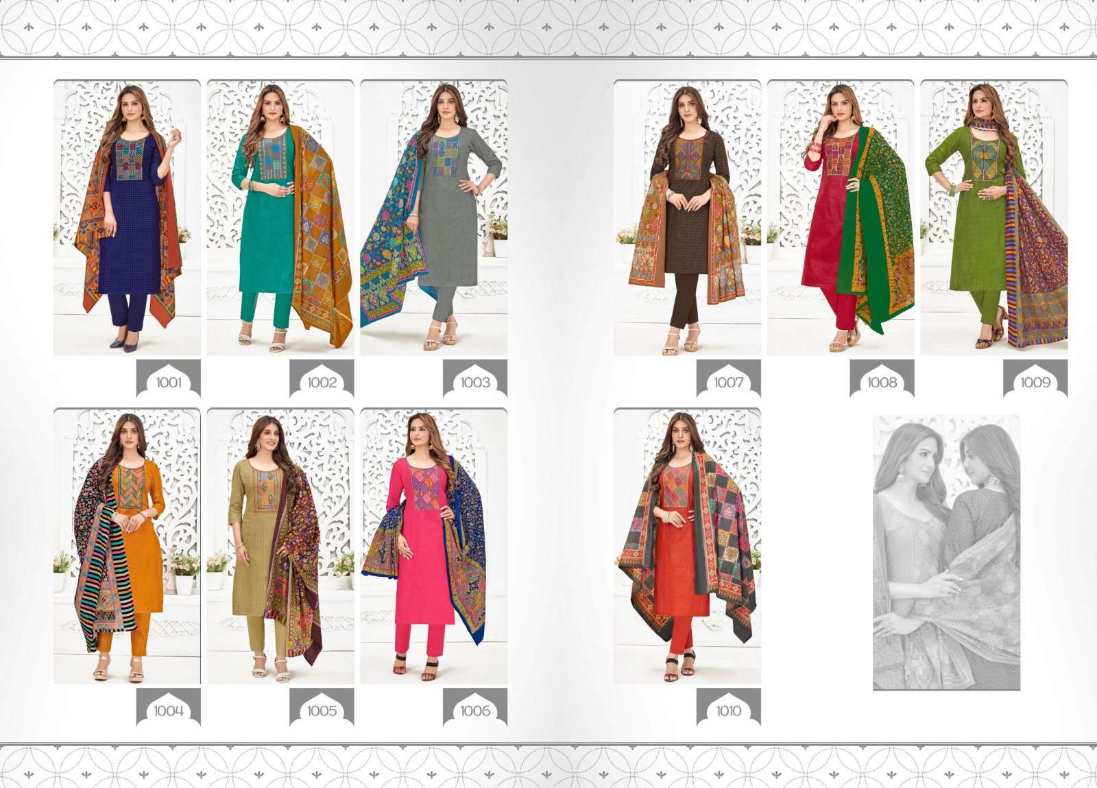 BALAJI COTTON NIKHAAR 