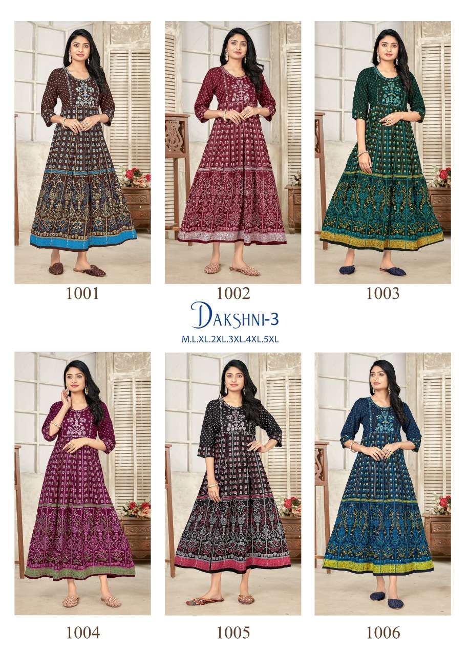 BANWERY FASHION DAKSHNI VOL 3